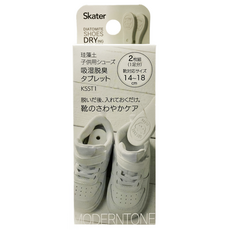 Skater 鞋用吸濕脫臭珪藻土 兒童用, 1盒