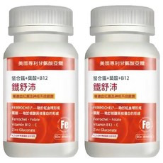 PBF 寶齡富錦 鐵舒沛螯合鐵葉酸B12 (60顆/罐) 高吸收率 增進紅血球形成 告別缺鐵, 2罐