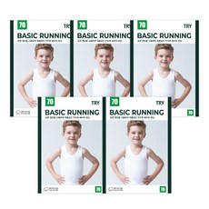 TRY 男款棉質舒適無袖T恤 5入