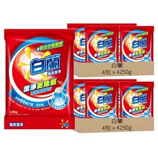 白蘭 強效除蹣過敏洗衣粉, 4250g, 8包