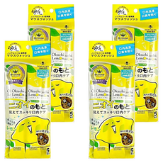 Bitatto Okuchi Lemon 檸檬蜂膠漱口水 5條, 11ml, 4袋