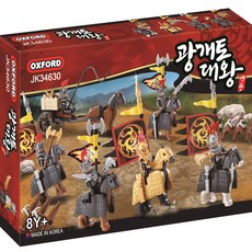 OXFORD 廣開土大王鎧馬部隊玩具, 混色, 1組