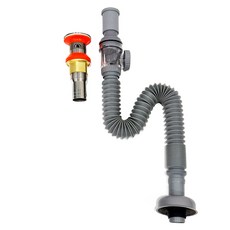 Saenghwalkkumim 洗手台排水管彈跳式P彎管配件, 灰色