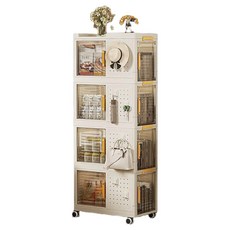 洞洞板收納箱, 131 x 54 x 32cm, 奶油黃, 1個