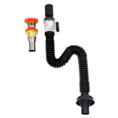 Saenghwalkkumim 洗手台排水管彈跳式P彎管配件, 黑色