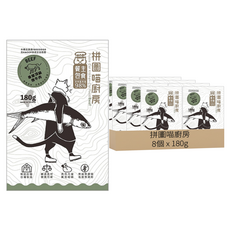 摩達客寵物 拼圖喵廚房主食餐包 經典版, 180g, 尊榮頂級燉牛肉, 8個