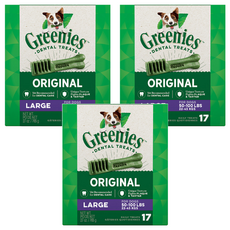 Greenies 健綠 潔牙骨 大型犬 22~45kg專用, 原味, 27oz, 3盒