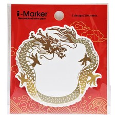 知音文創 i-Marker 吉祥便利貼, 金色, 1組, 1入
