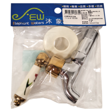 Elephant Waters 沐象 彩繪陶瓷長栓 0210D 181g, 1組