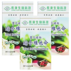 長庚生物科技 螯合礦物綜合維他命軟膠囊 營養補給 健康滿分, 90顆, 700mg, 3瓶