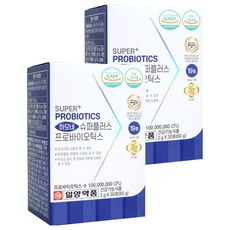 Ilyang Pharm Harmone Super Plus 活乳酸菌益生菌 30p, 60g, 2盒