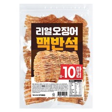 해야미 리얼 통 맥반석 오징어, 150g, 1개