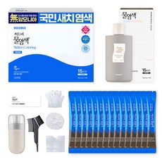 [Vegan Life] SEEDBEE 水染髮 15次份 + 採柔堂 洗髮精 300ml, 1個, 中棕色