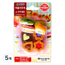Iwako 地球化學拼圖橡皮擦, 47 塊餅乾, 5個
