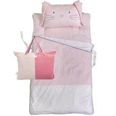 可拆卸式午睡被子組, Bona Pink