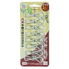 BEER BEAR 皮久熊 巧夾不鏽鋼曬衣夾 晾衣夾 6 x 1.7cm 8個, Stainless Steel Silver, 3組