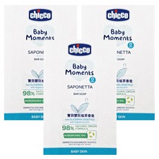 chicco 寶貝嬰兒植萃香皂, 100g, 3個