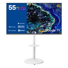 익스프레스럭 와이드뷰 4K UHD QLED 구글 스마트 TV + 이동식 화이트 스탠드, 139cm(55인치), EKW551QA, 스탠드형, 방문설치 139cm(55인치), EKW551QA, 스탠드형, 방문설치
