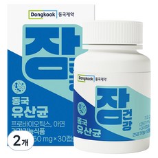 Dongkook 東國製藥 腸道健康 東國益生菌 7.5g, 2個, 30錠