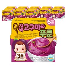 아이배냇 떠먹는 과일퓨레, 혼합맛(자색고구마 / 푸룬), 90g, 14개