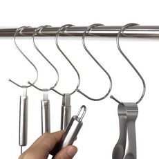 Living Home Detail 多用途不鏽鋼S型掛鉤 大, 銀色, 20個