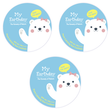 My Earthday 鎮靜防曬氣墊 SPF44 PA++++, 15g, 3個