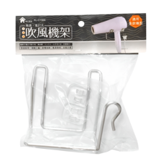 無痕吹風機架 免打孔 適用多款機型, 不鏽鋼, 1組