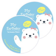 My Earthday 鎮靜防曬氣墊 SPF44 PA++++, 15g, 2個