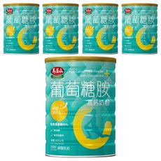 馬玉山 葡萄糖胺高鈣奶粉 (800g/罐) 補充營養, 5罐