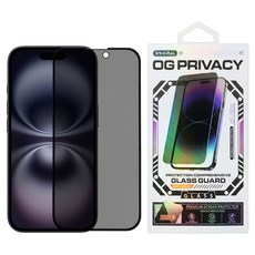 LY 立元 智慧型手機 鋼化膜 螢幕保護貼 iPhone 16 防窺 防指紋 鑽石級 Privacy (dark) 1個
