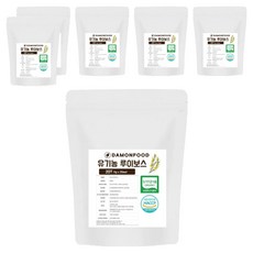 담온푸드 유기농 루이보스 티백, 1g, 6개, 20개입