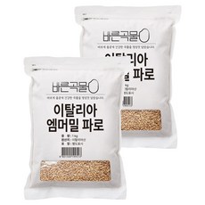 두보식품 이탈리아 엠머밀 파로, 1kg, 2개