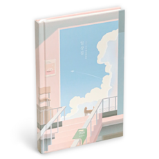 ICONIC 2026 日常集 日記本 週計畫本, 1個, 02 飛行雲