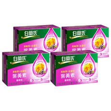 BRAND'S 白蘭氏 黑醋栗 + 金盞花葉黃素精華飲, 4盒, 60ml