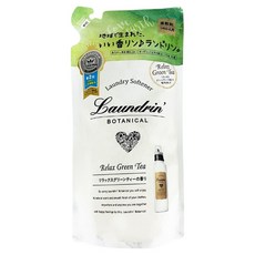 Laundrin' 朗德林 柔軟精補充包 綠茶香氛 多層次香氣設計 專業調香師特調 日本產, 430ml, 1包