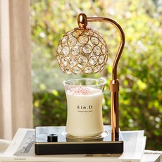 Candle Department Store 豪華高度可調節蠟燭 Bijou 暖器 + Pure & Aroma Design Soy Candle Ylang Ylang 300ml 套裝, Ylang-Ylang, 玫瑰金融蠟燈