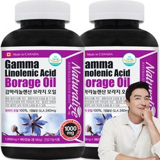 Naturalize γ-亞麻仁油酸琉璃苣油膠囊1000mg, 180顆, 2盒