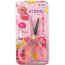 KUTSUWA SS117PK 彈力安全剪刀, 粉色, 1支