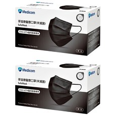 Medicom 麥迪康 成人平面醫療口罩, 黑色, 50片, 2盒