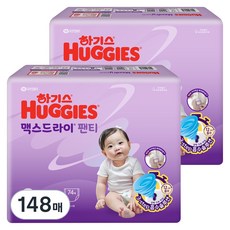 하기스 2024 맥스드라이 팬티형 기저귀 남여공용, 2단계, 148매