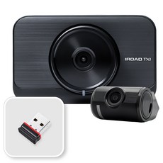 아이로드 전후방 FHD HD 2채널 블랙박스 TX1 자가장착, 128GB, 메모리카드 + 와이파이동글