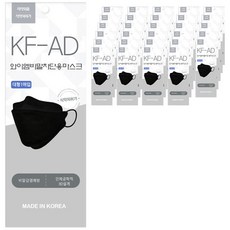 와이엠 비말 차단용 마스크 대형 KF-AD, 1개입, 250개, 블랙