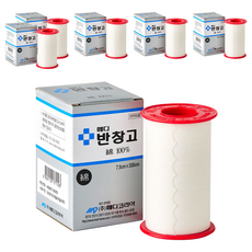 메디코리아 면반창고, 6개