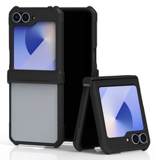 하이온 K 2텐 범퍼 휴대폰 케이스