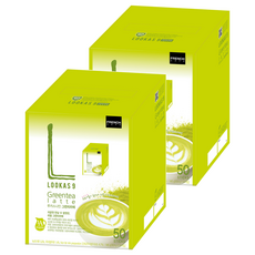 Lookas9綠茶拿鐵沖泡粉隨身包, 18.9g, 50條, 2盒