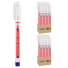 g709長頭記號筆 輕鬆標記深孔縫隙 油性墨水速乾防水, 1色, 40支