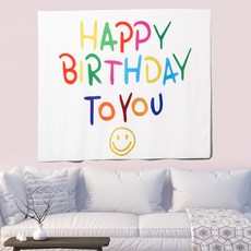 生日快樂派對橫幅, 橫幅 6