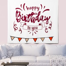 生日快樂派對橫幅, 橫幅 7