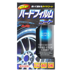 WILLSON 輪胎鍍膜組 02059, 480ml, 1組