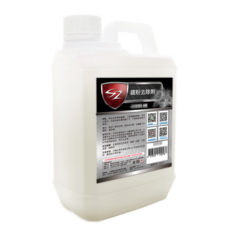 SZ 鐵粉去除劑 全車可用, 2L, 1瓶